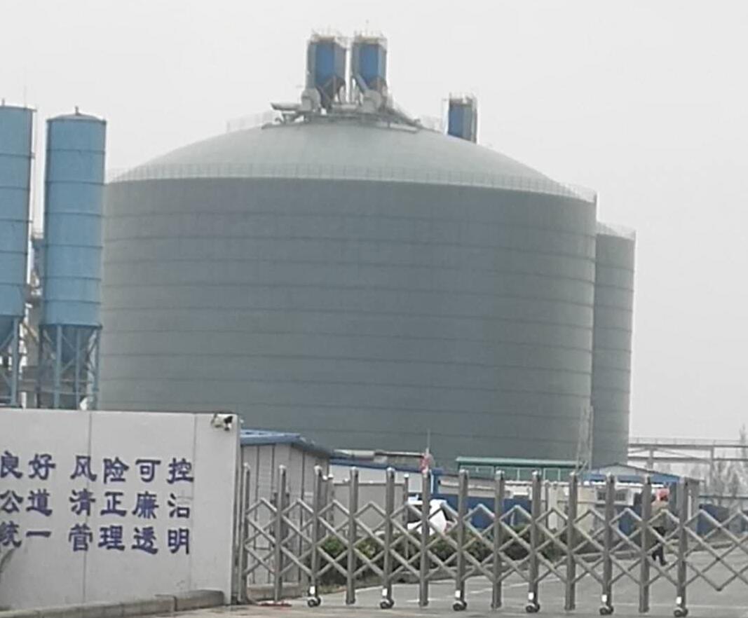 和布克赛尔4万吨粉煤灰储存库